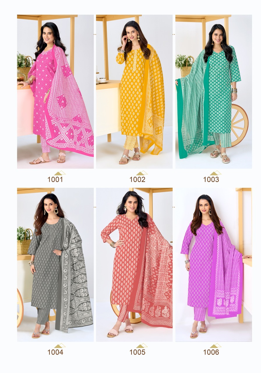 Radhika Lifestyle Summer Cool Cotton Salwar Kameez Catalog collection 5