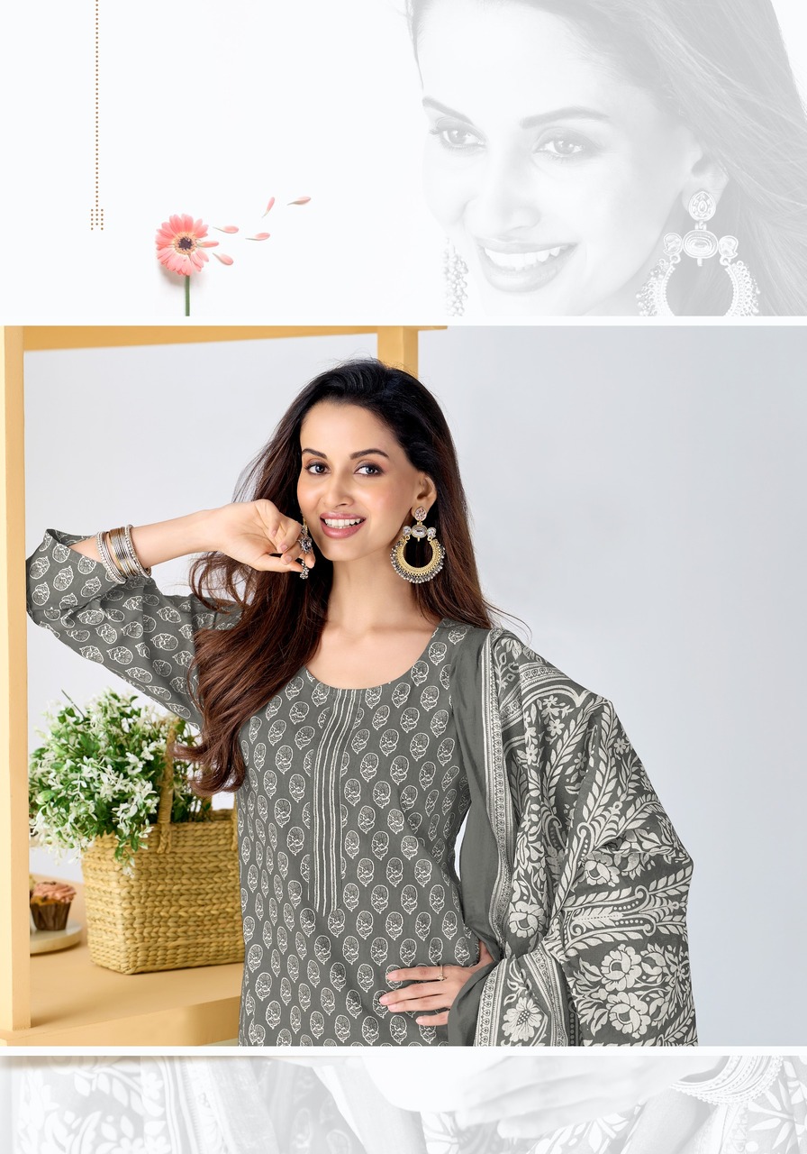 Radhika Lifestyle Summer Cool Cotton Salwar Kameez Catalog collection 19