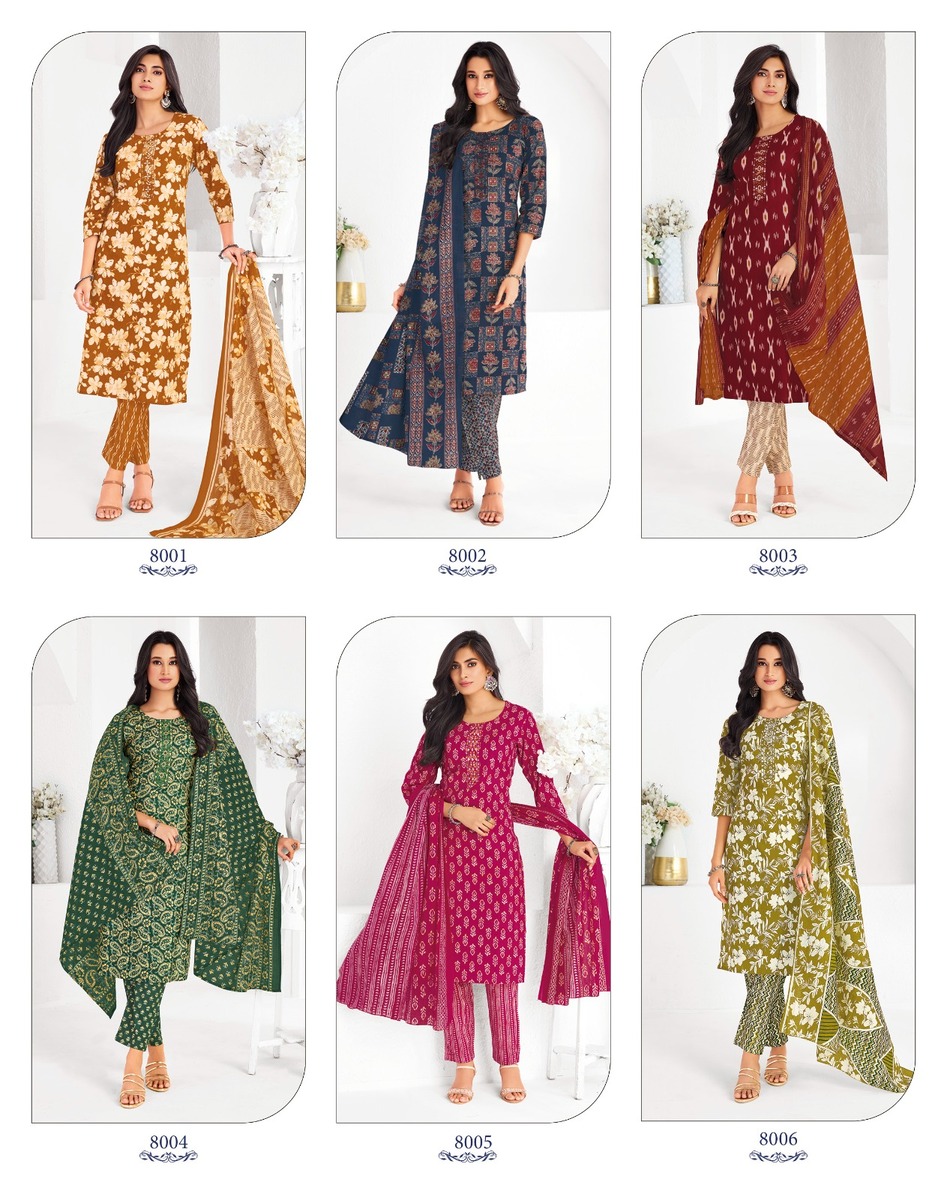 Radhika Lifestyle Cotton Fab Vol 8 Salwar Kameez Catalogat collection 7