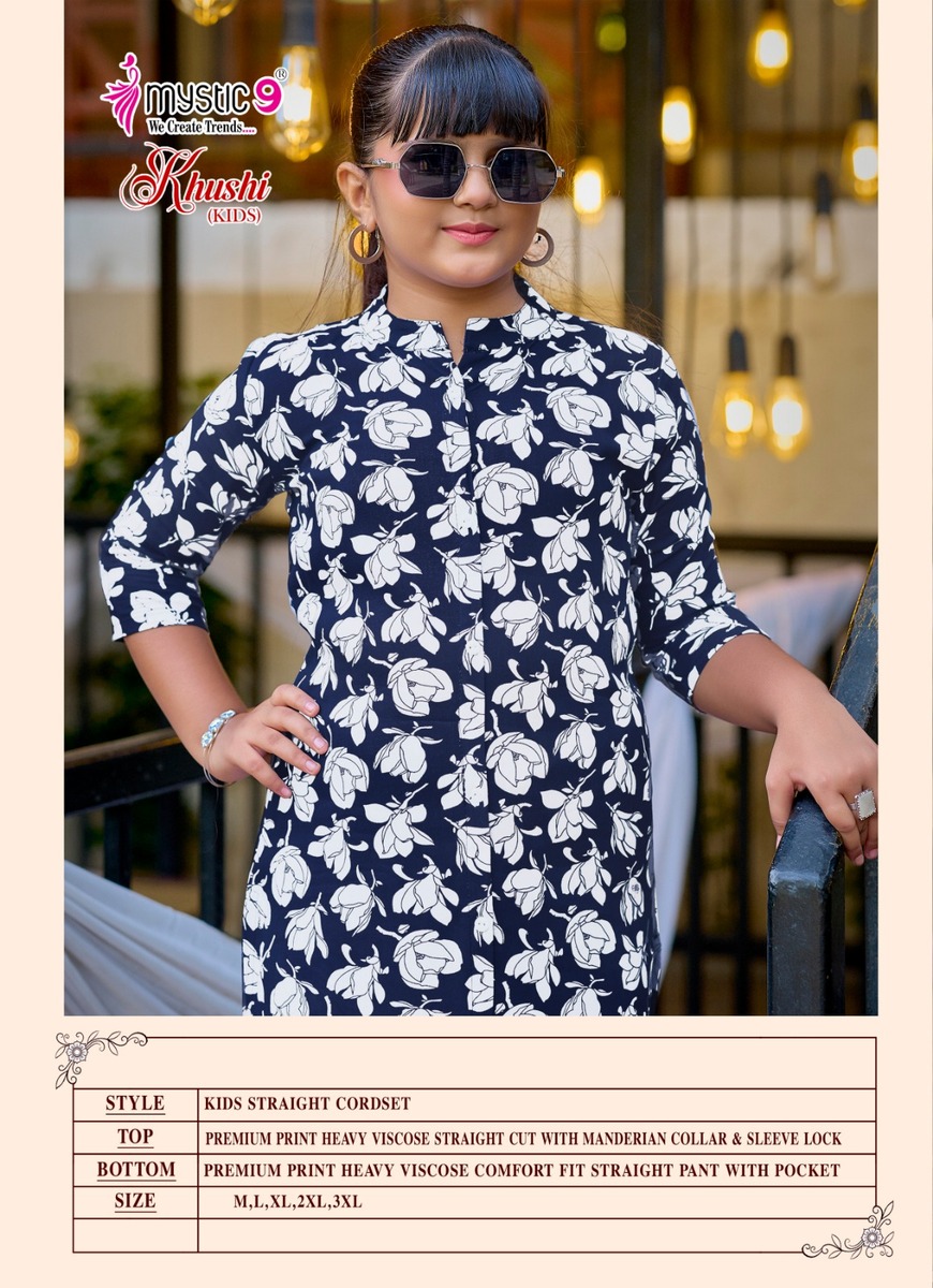 Mystic 9 Khushi Kids Vol 5 Co Ord Set Catalog collection 11