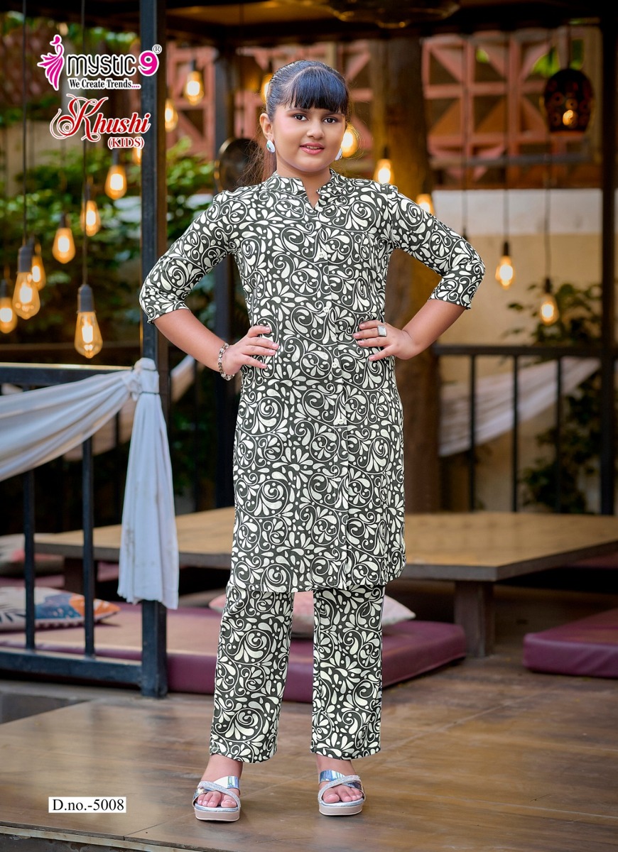 Mystic 9 Khushi Kids Vol 5 Co Ord Set Catalog collection 1