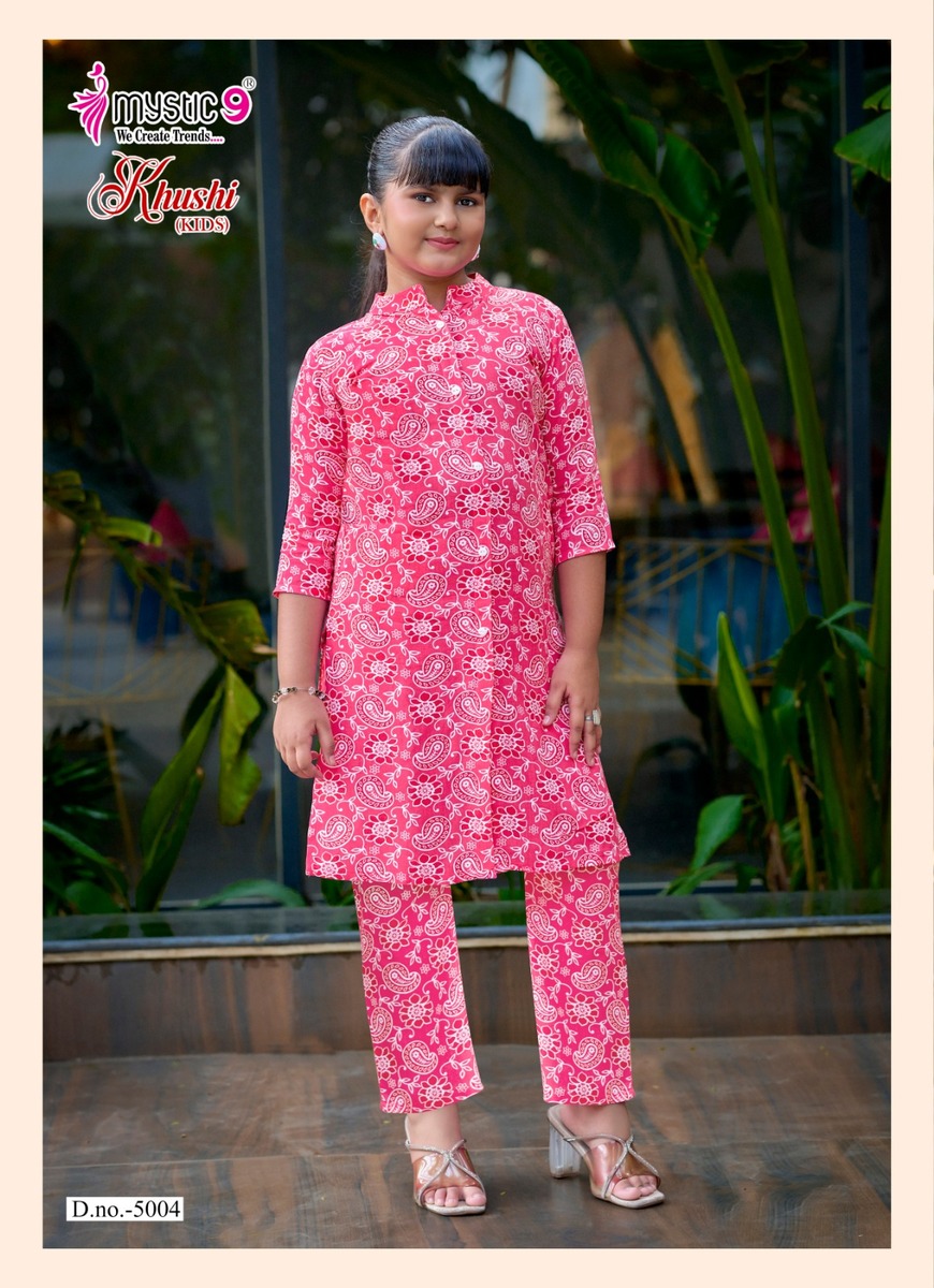 Mystic 9 Khushi Kids Vol 5 Co Ord Set Catalog collection 4