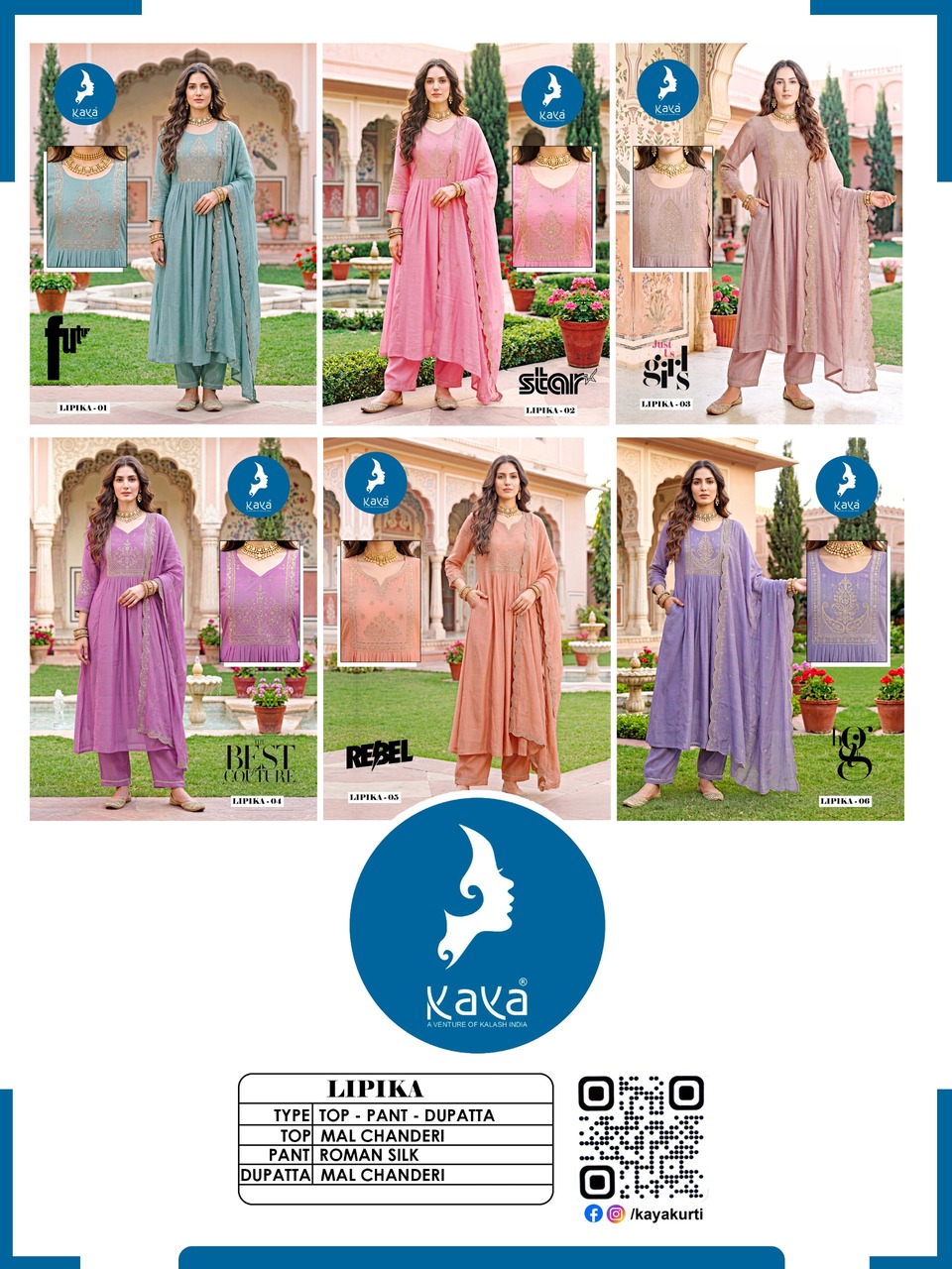 Kaya Kurti Lipika Anarkali Suits Catalog collection 1