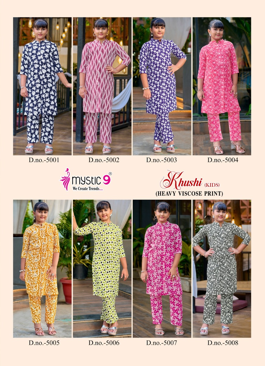 Mystic 9 Khushi Kids Vol 5 Co Ord Set Catalog collection 3