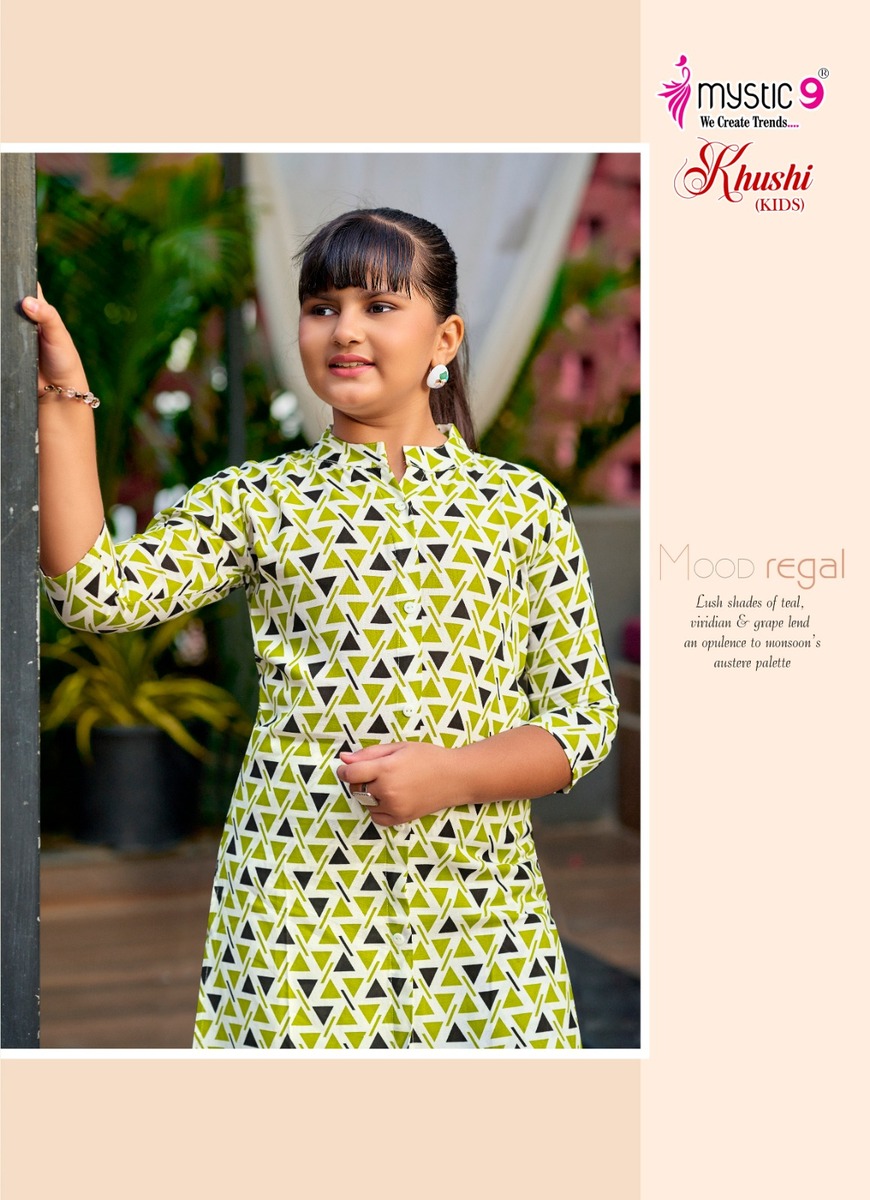 Mystic 9 Khushi Kids Vol 5 Co Ord Set Catalog collection 10