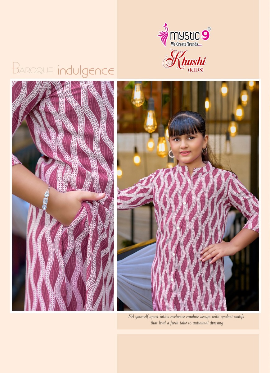 Mystic 9 Khushi Kids Vol 5 Co Ord Set Catalog collection 14