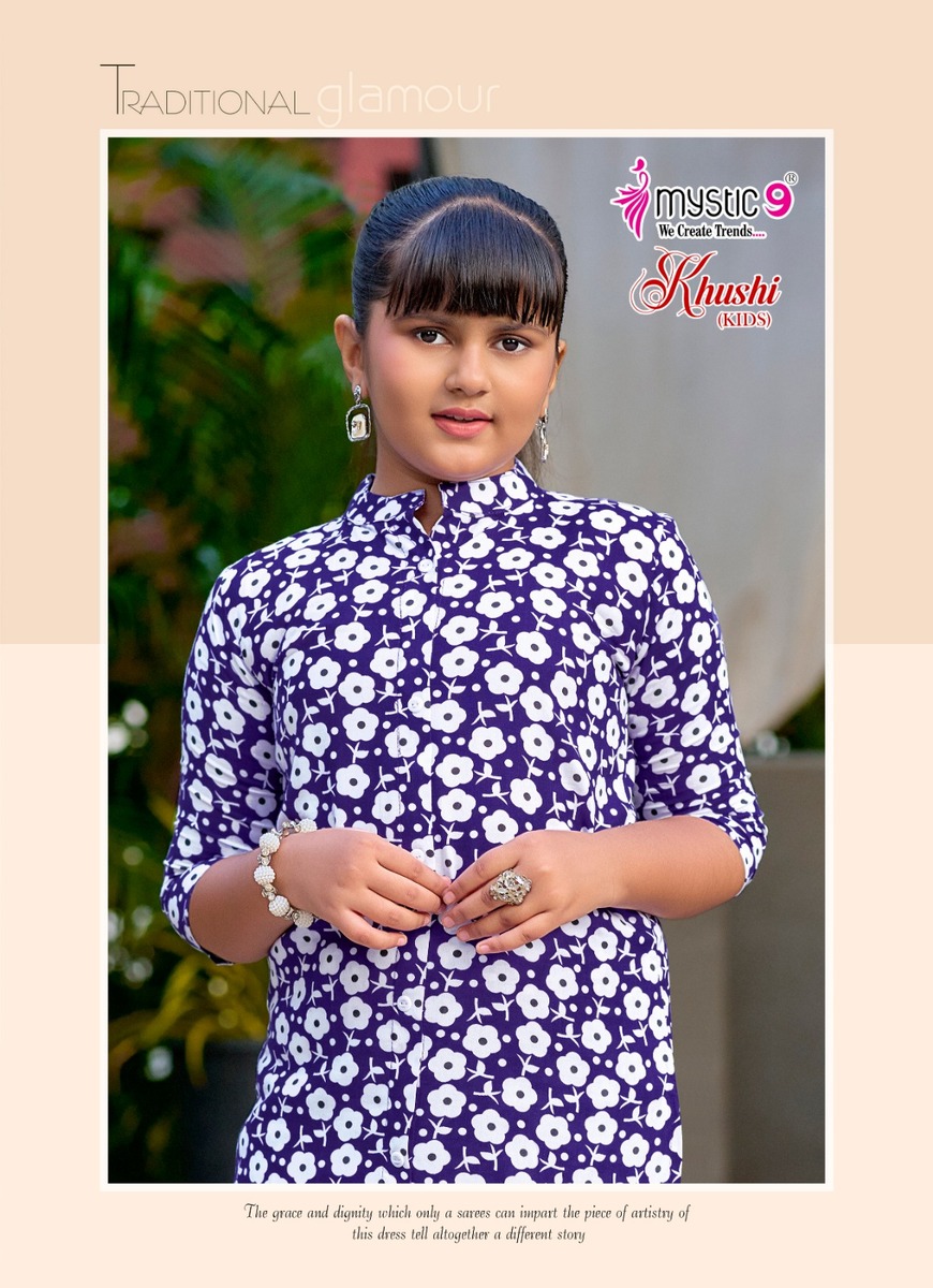 Mystic 9 Khushi Kids Vol 5 Co Ord Set Catalog collection 2