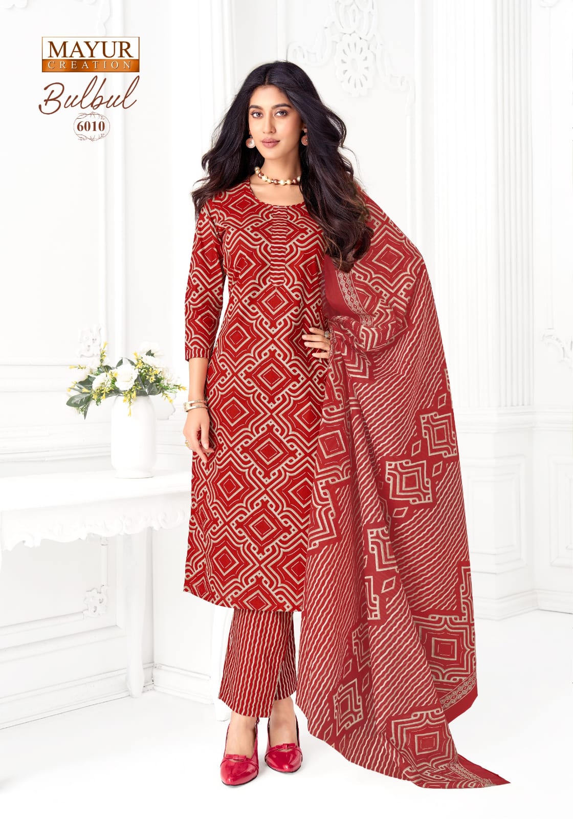 Mayur Creation Bulbul Vol 6 Cotton Salwar Kameez Catalog collection 7