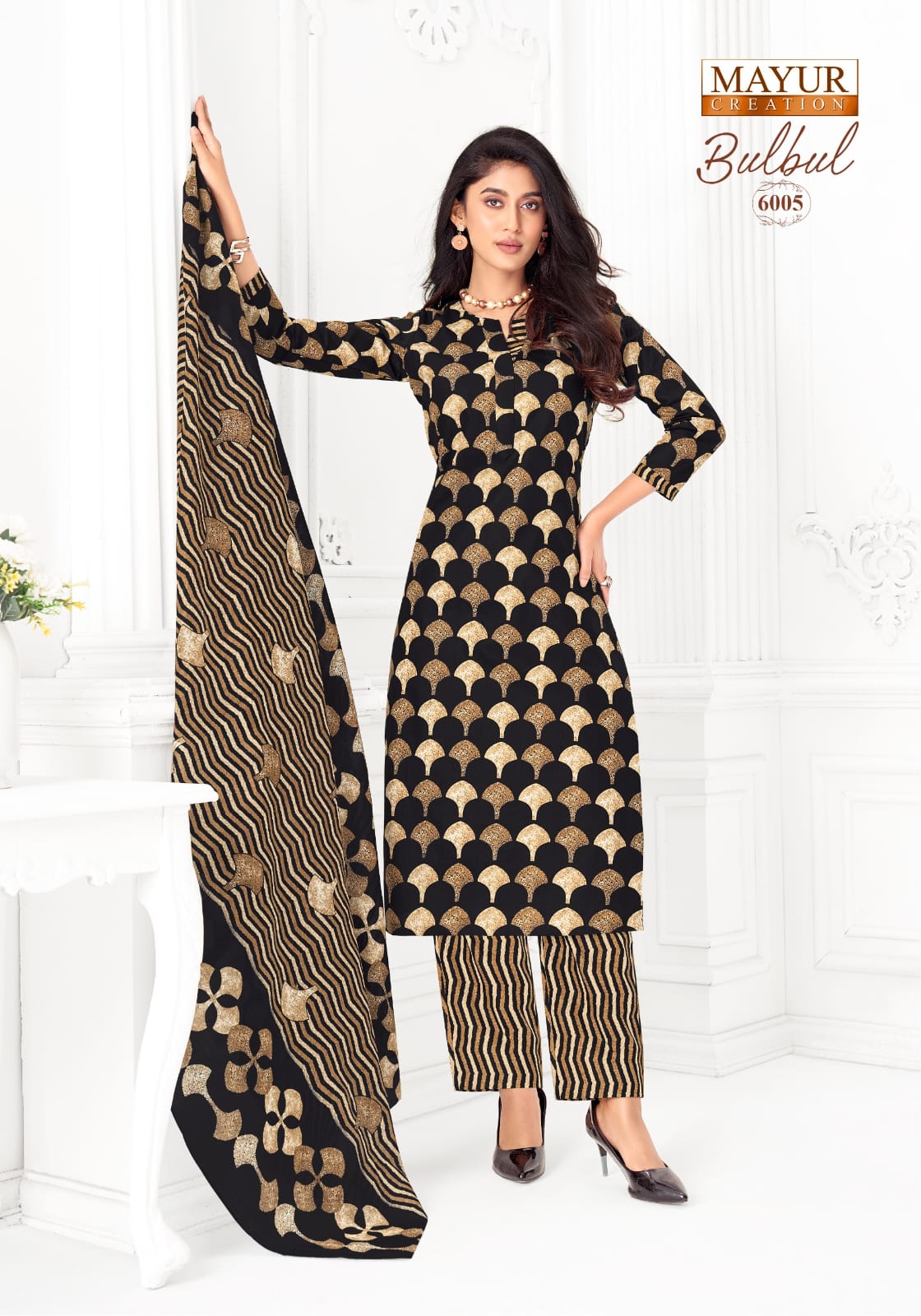 Mayur Creation Bulbul Vol 6 Cotton Salwar Kameez Catalog collection 5