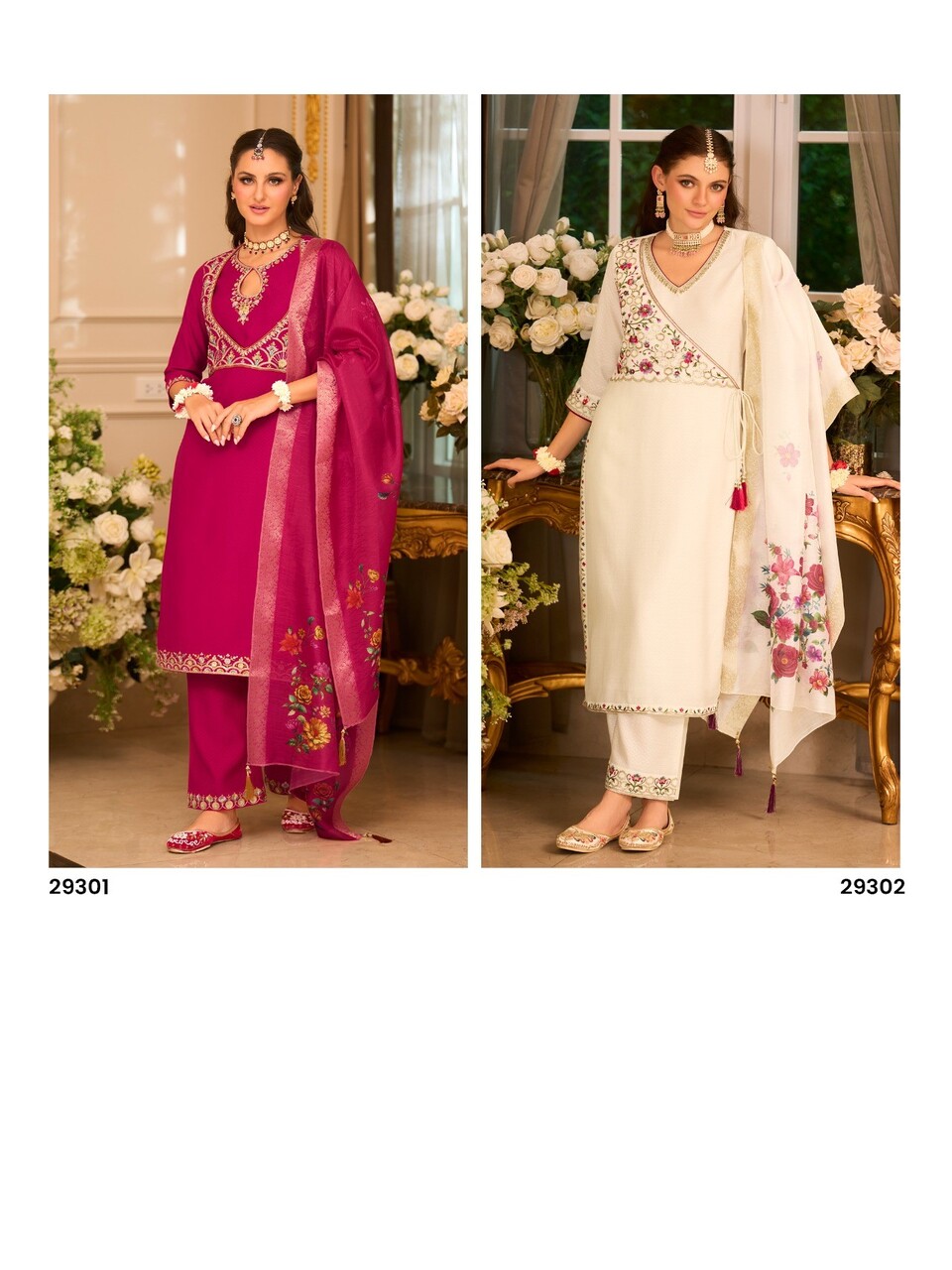Lily Lali Phulkari Embroidery Salwar Kameez Catalog collection 1