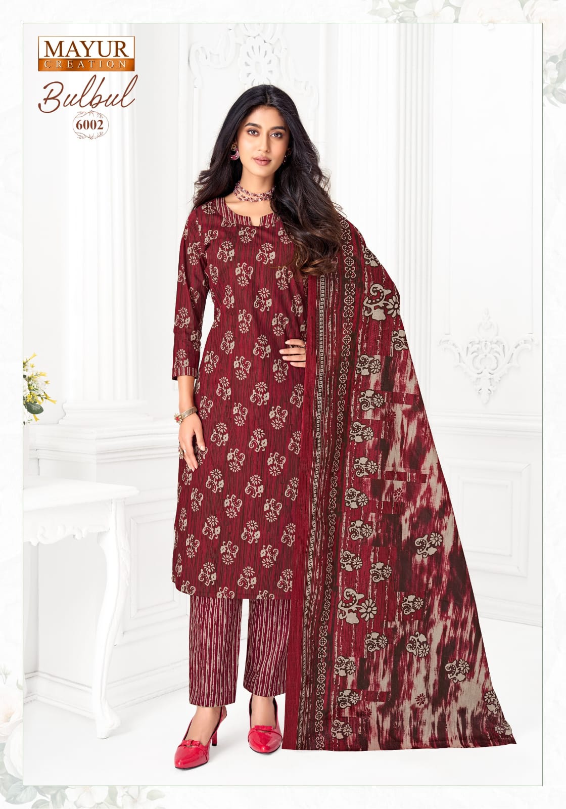 Mayur Creation Bulbul Vol 6 Cotton Salwar Kameez Catalog collection 14