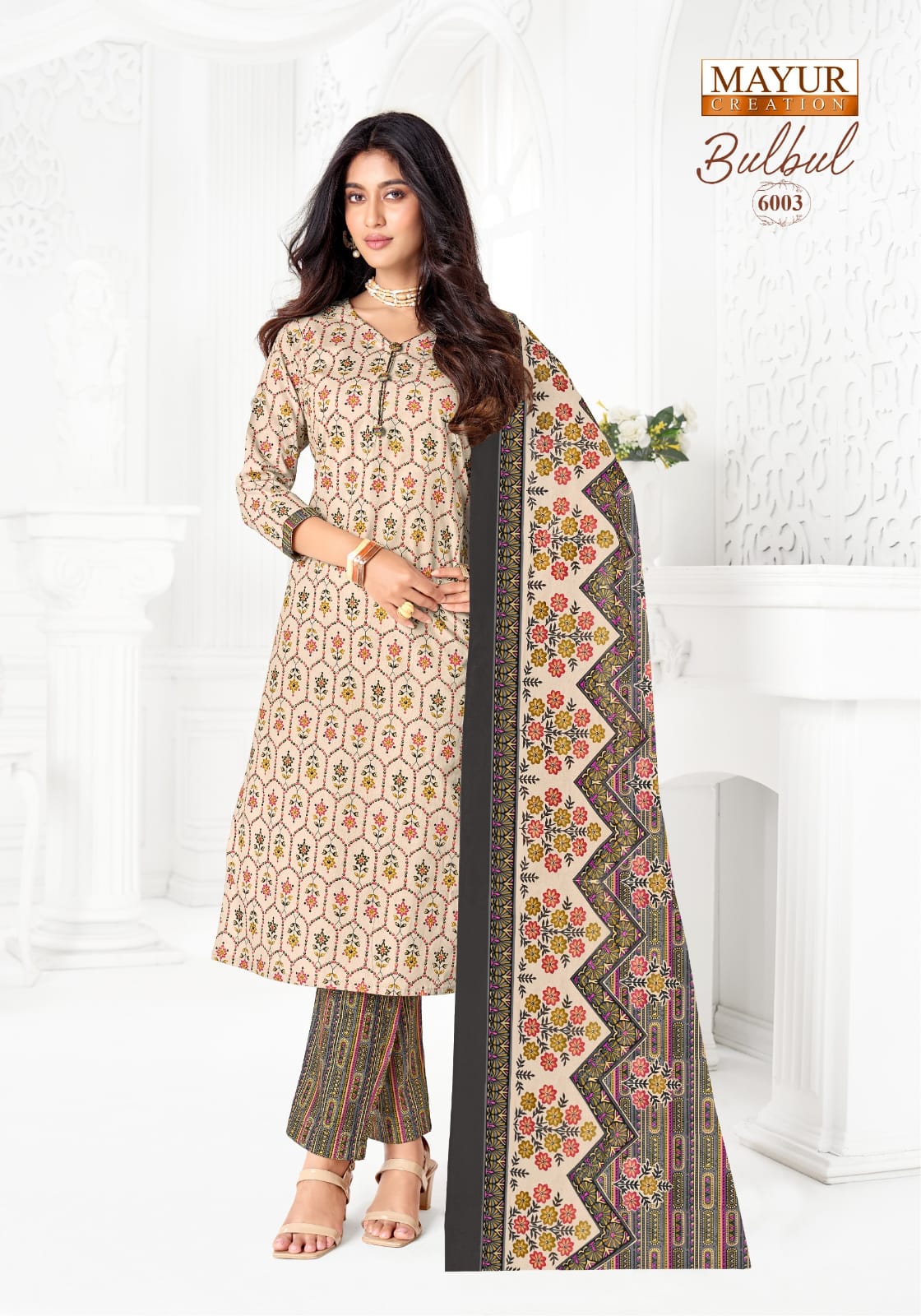 Mayur Creation Bulbul Vol 6 Cotton Salwar Kameez Catalog collection 6