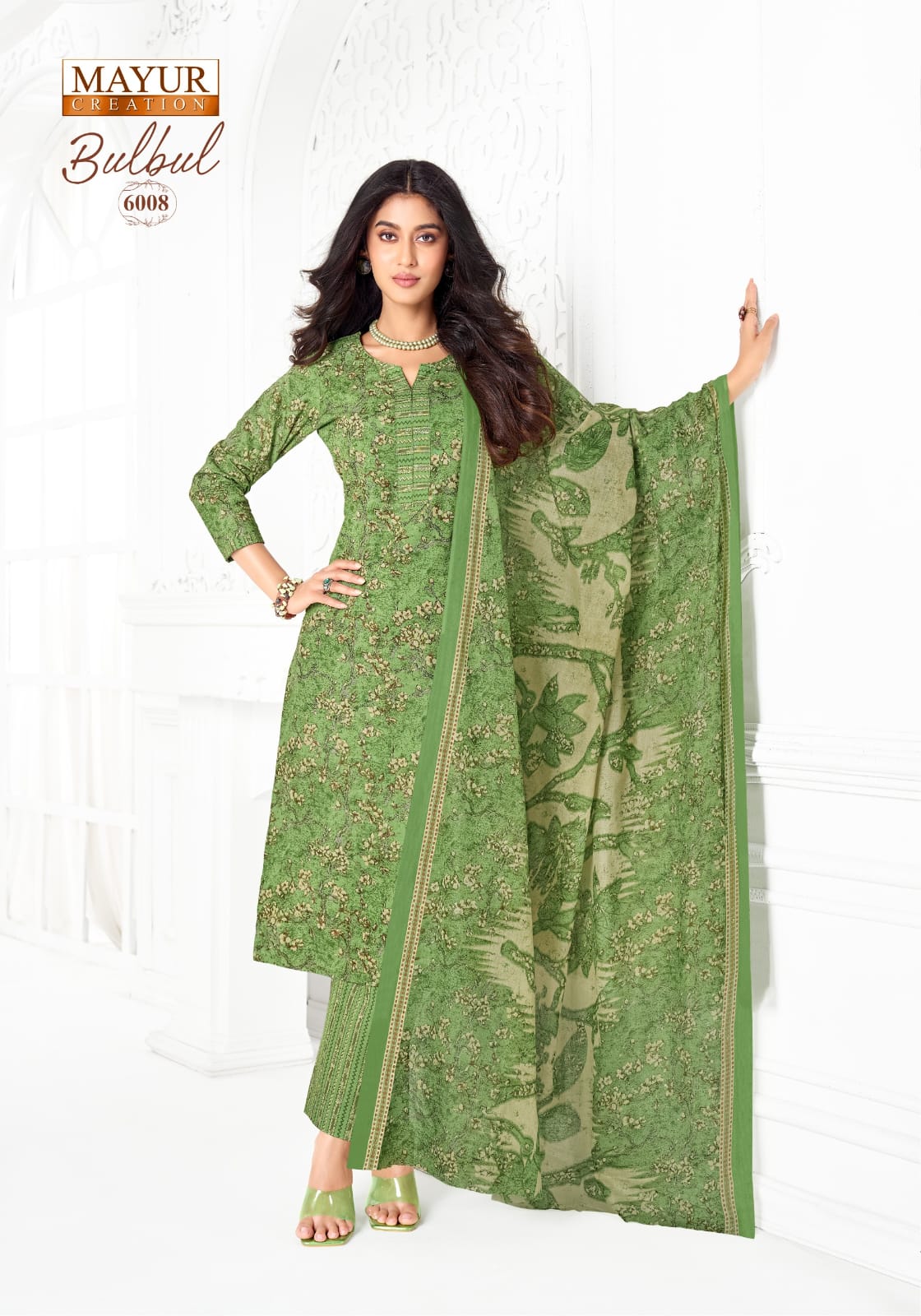 Mayur Creation Bulbul Vol 6 Cotton Salwar Kameez Catalog collection 1