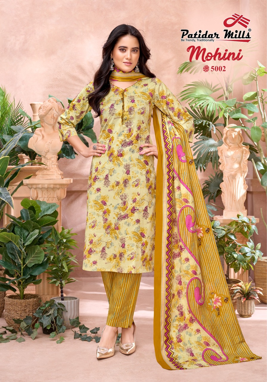 Patidar Mills Mohini Vol 5 Printed Salwar Kameez Catalog collection 11