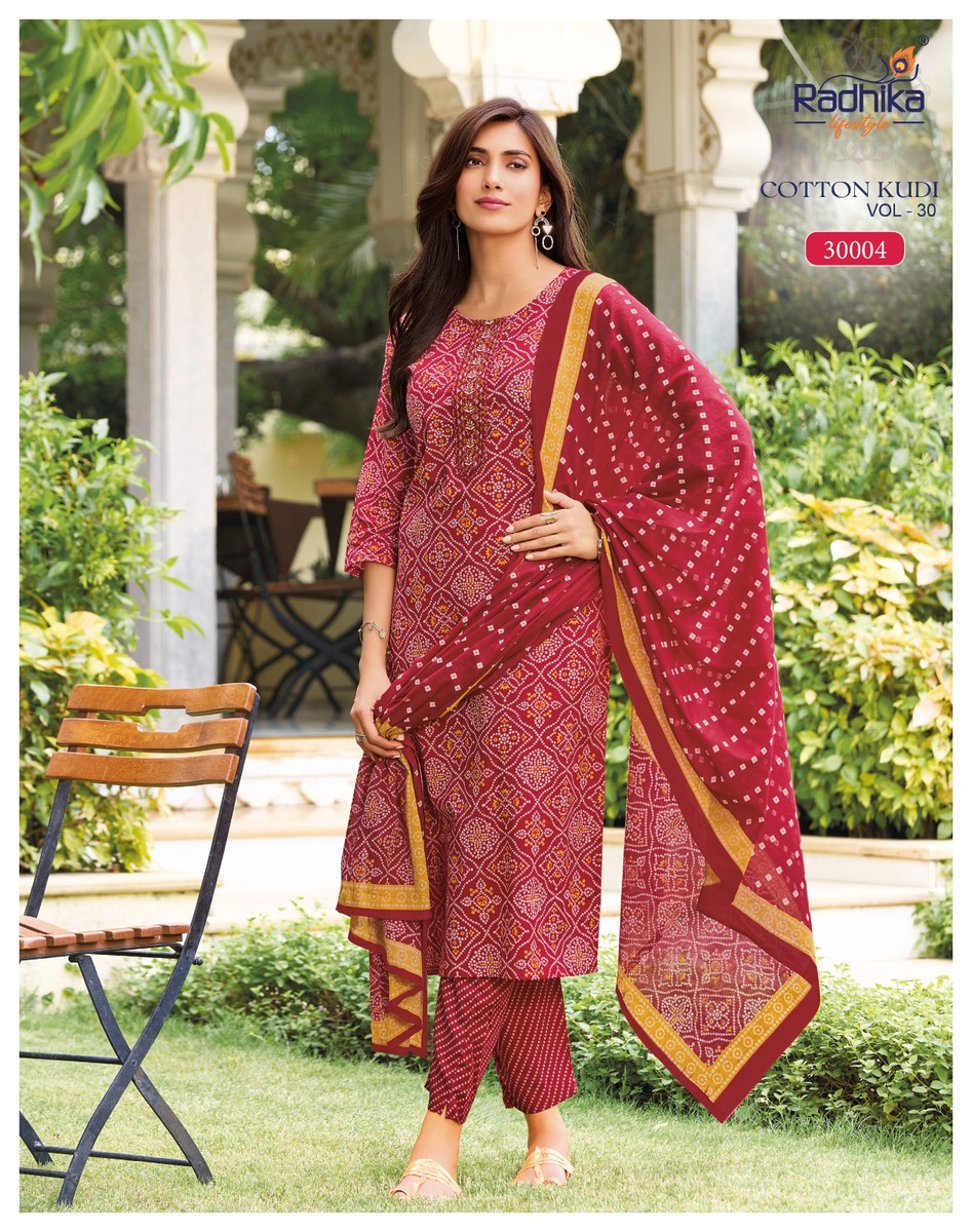 Radhika Lifestyle Cotton Kudi 30 Cotton Salwar Kameez Catalog collection 7