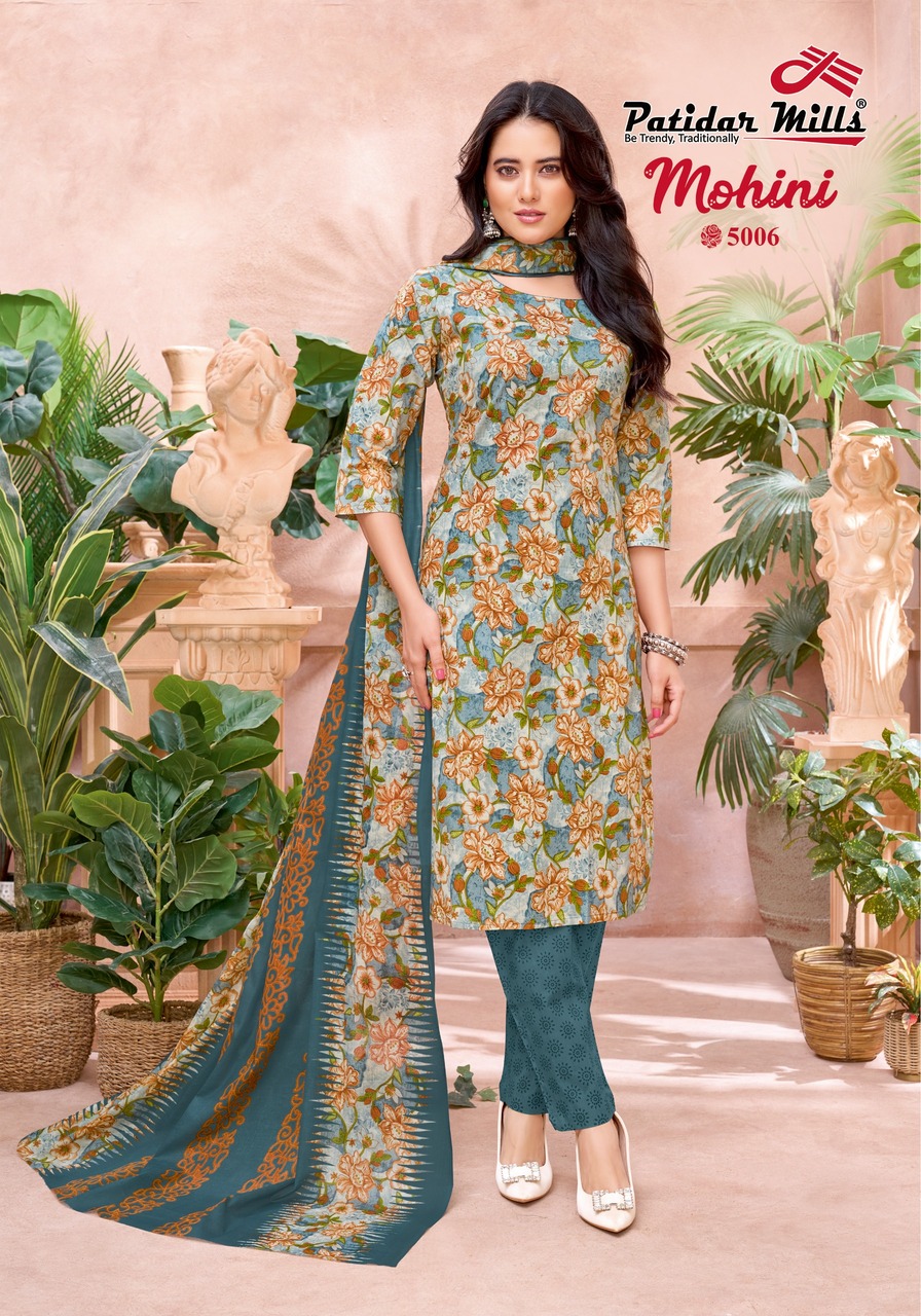 Patidar Mills Mohini Vol 5 Printed Salwar Kameez Catalog collection 4
