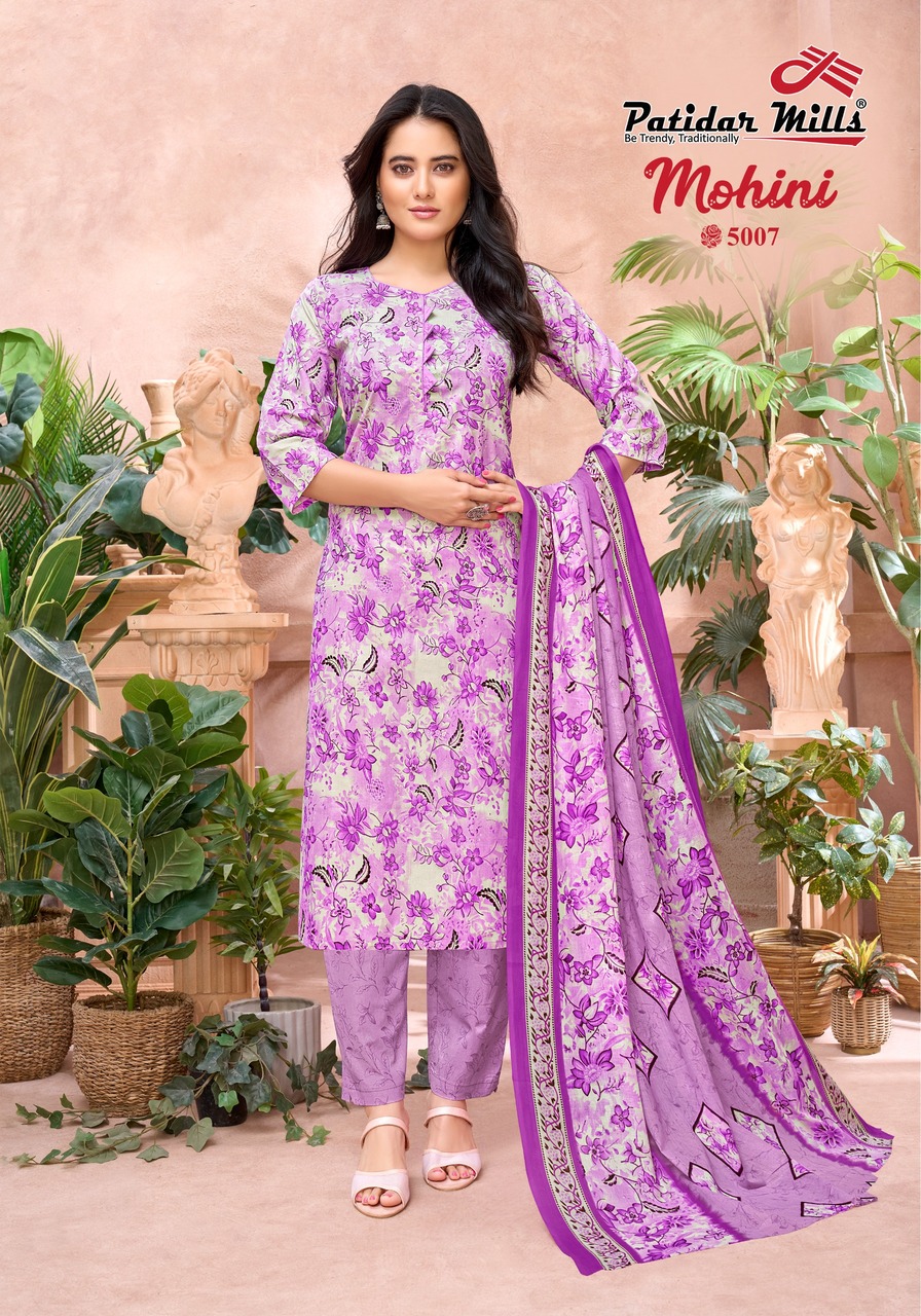 Patidar Mills Mohini Vol 5 Printed Salwar Kameez Catalog collection 12
