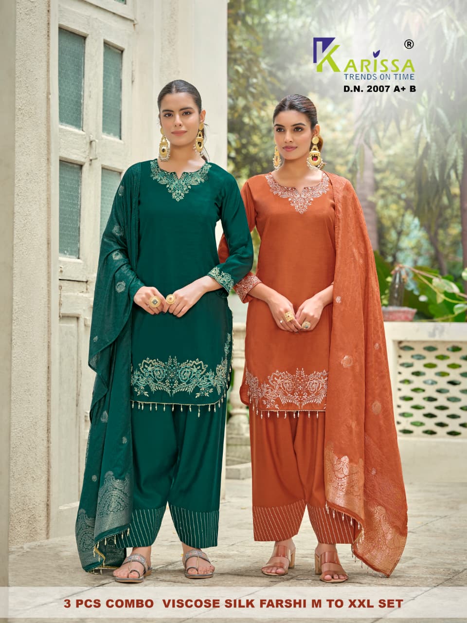 Karissa Dno 2007 AB Readymade Dress Size Set collection 1