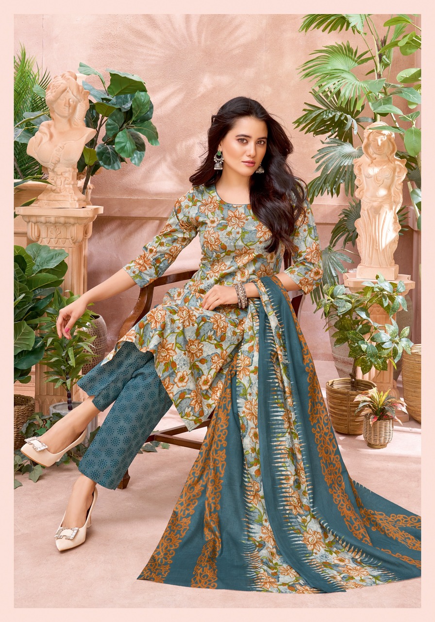 Patidar Mills Mohini Vol 5 Printed Salwar Kameez Catalog collection 13