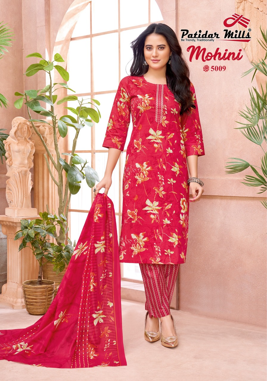 Patidar Mills Mohini Vol 5 Printed Salwar Kameez Catalog collection 6