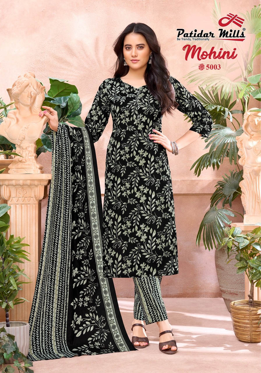 Patidar Mills Mohini Vol 5 Printed Salwar Kameez Catalog collection 19