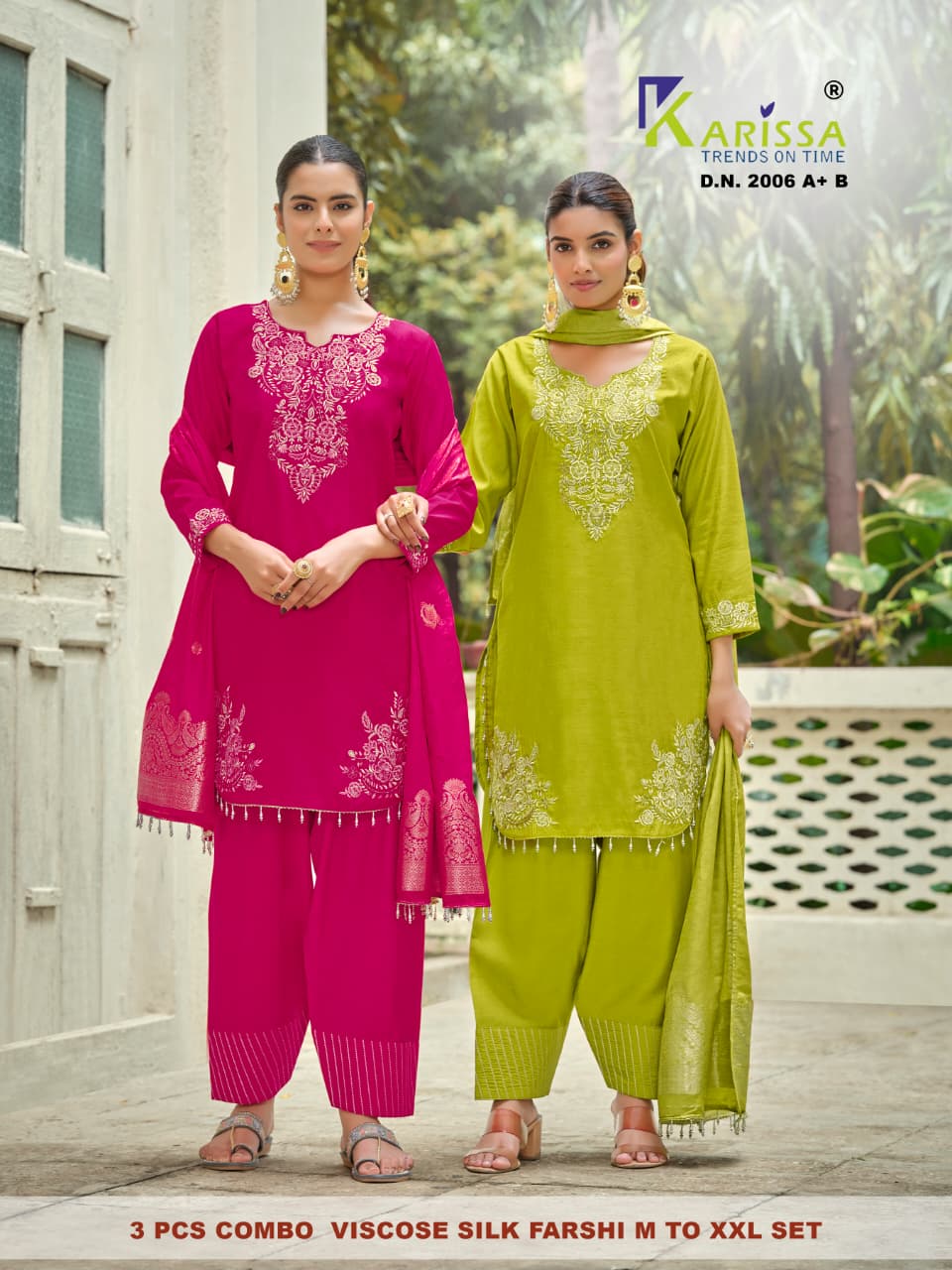 Karissa Dno 2006 AB Readymade Dress Size Set collection 1