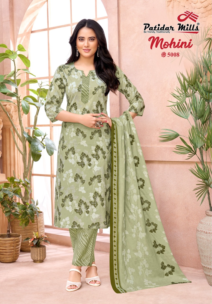 Patidar Mills Mohini Vol 5 Printed Salwar Kameez Catalog collection 10
