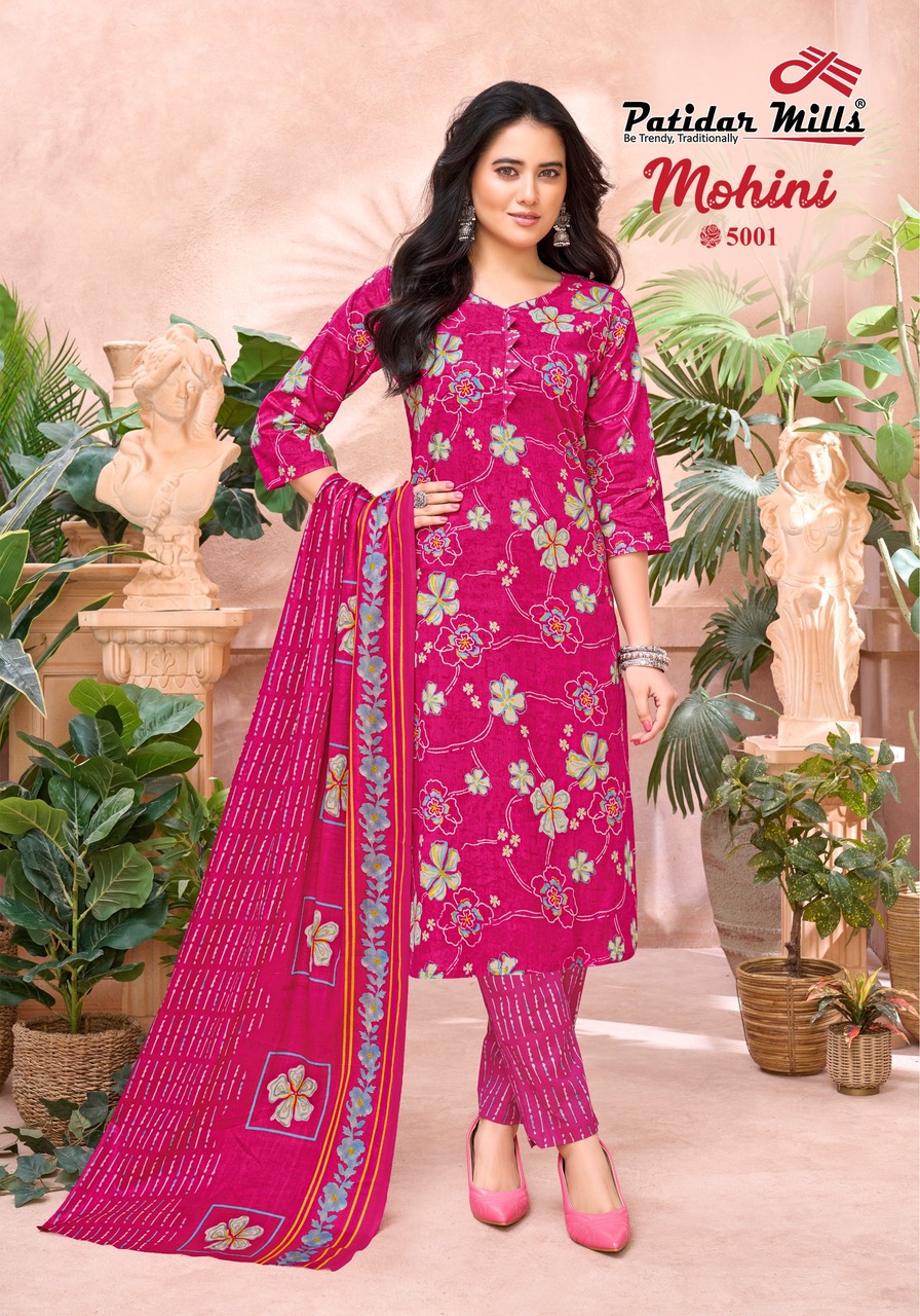 Patidar Mills Mohini Vol 5 Printed Salwar Kameez Catalog collection 3