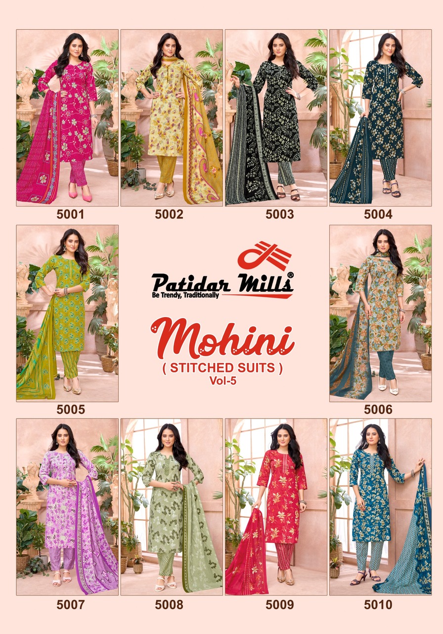 Patidar Mills Mohini Vol 5 Printed Salwar Kameez Catalog collection 5