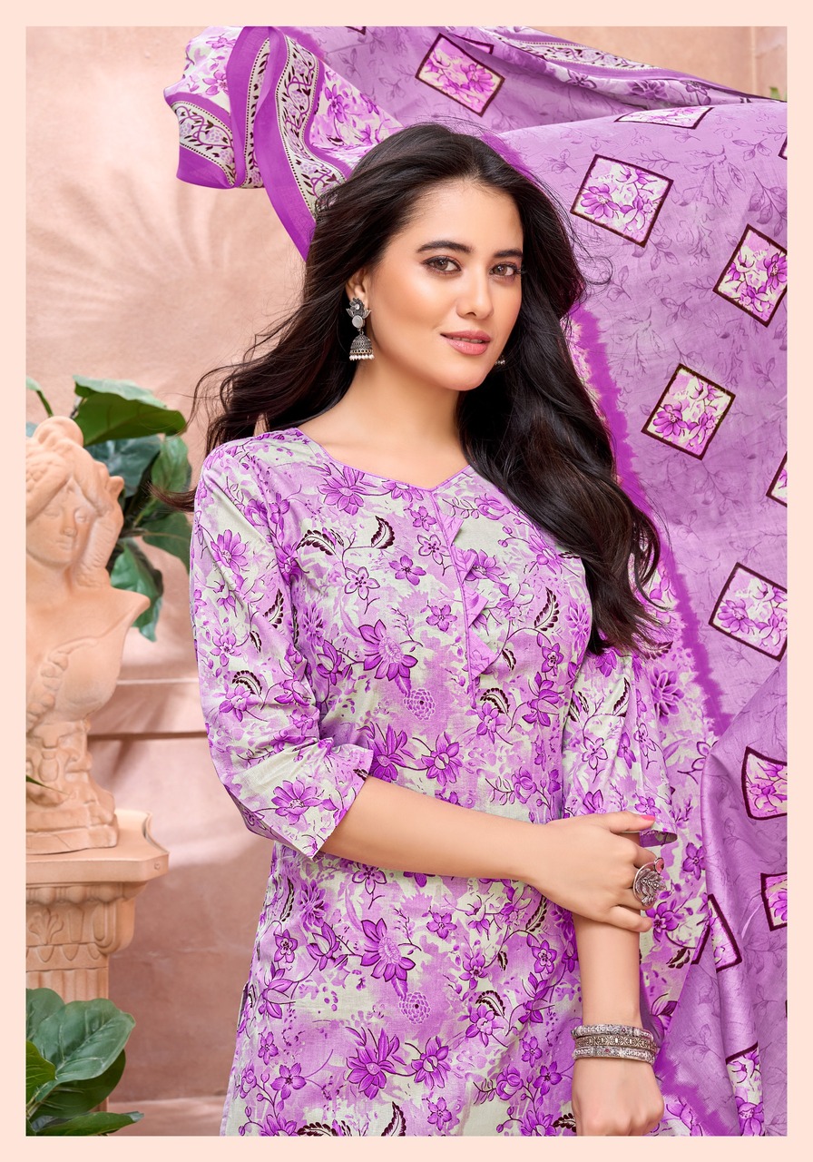 Patidar Mills Mohini Vol 5 Printed Salwar Kameez Catalog collection 1