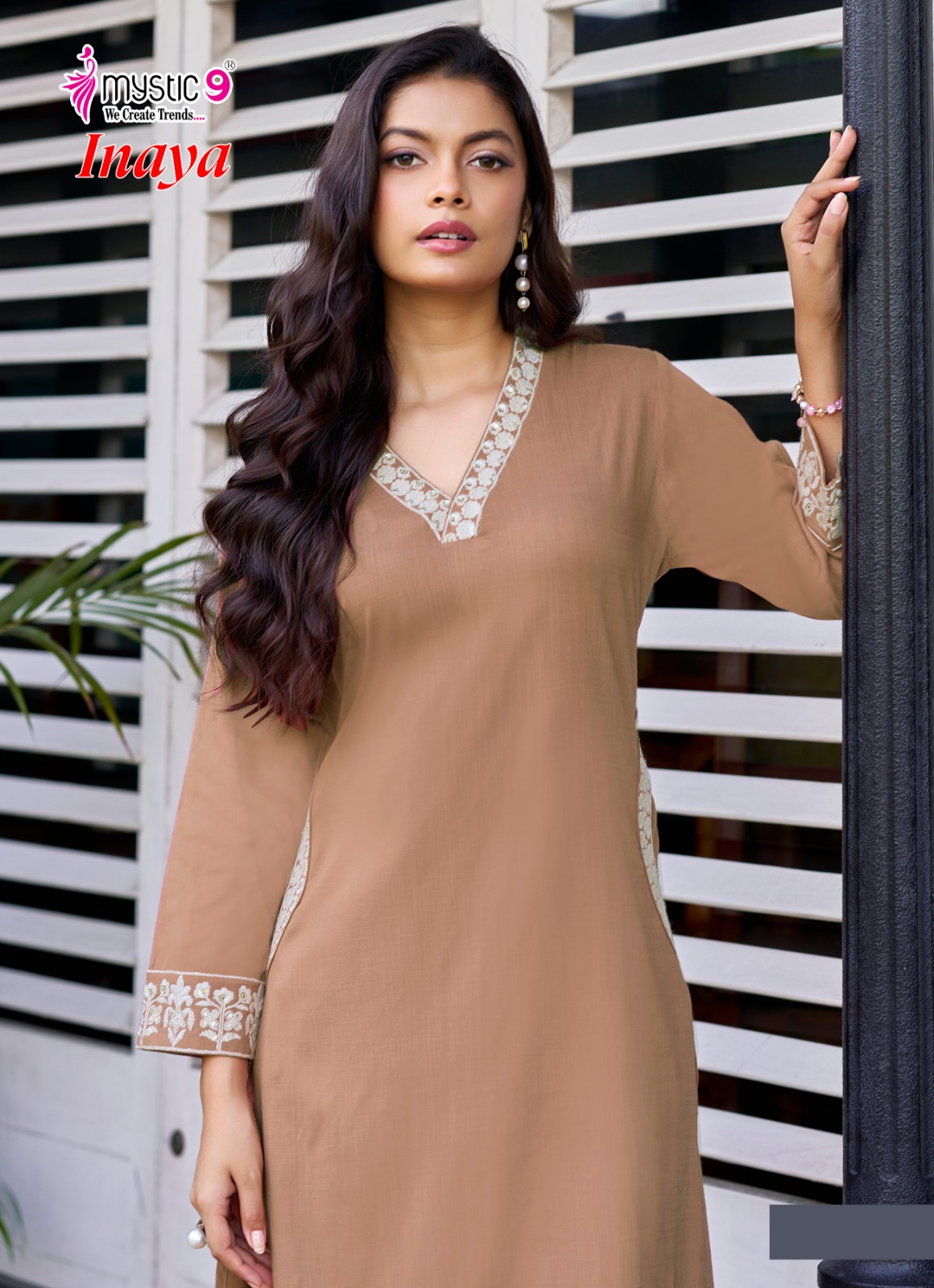 Mystic 9 Inaya Vol 1 Co Ord Set Catalog collection 4