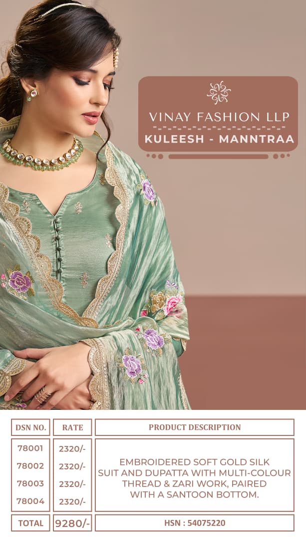 Kuleesh By Vinay Manntraa Dress Materials Cartalog collection 9