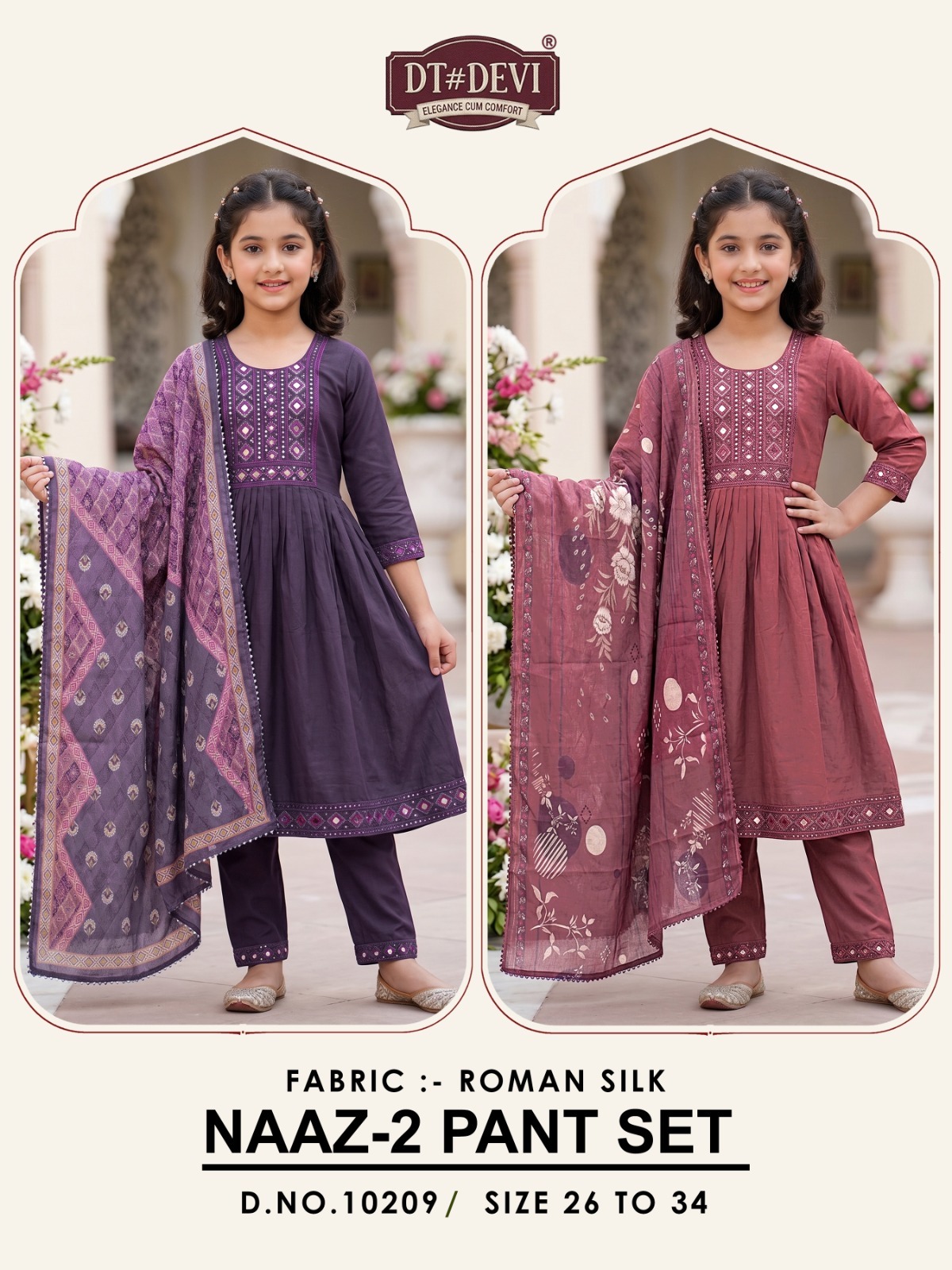 Devi Naaz Vol 2 Kids Readymade Dress Size Set collection 1