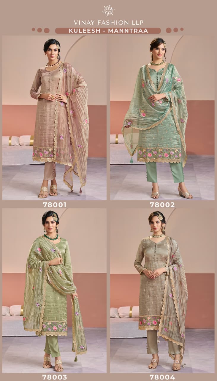 Kuleesh By Vinay Manntraa Dress Materials Cartalog collection 8