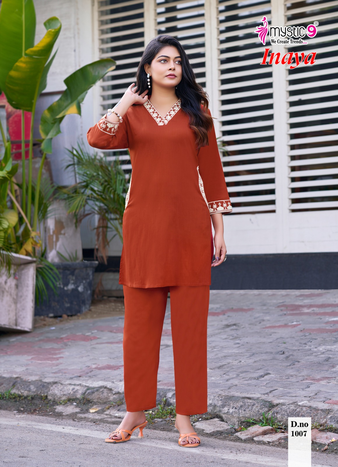 Mystic 9 Inaya Vol 1 Co Ord Set Catalog collection 8