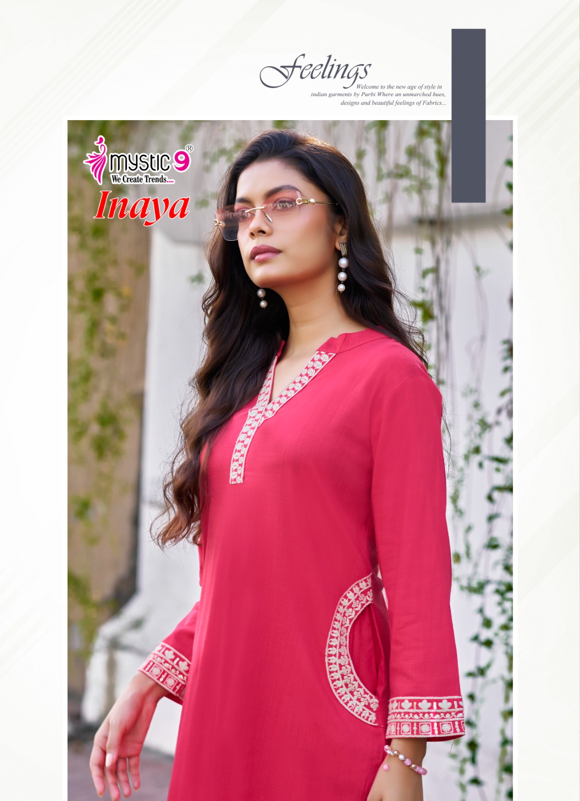 Mystic 9 Inaya Vol 1 Co Ord Set Catalog collection 14
