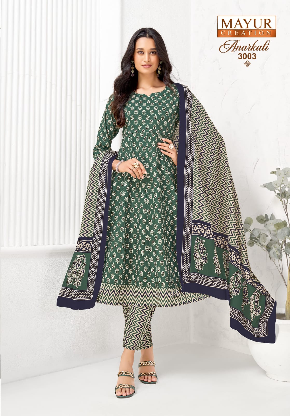 Mayur Creation Anarkali Vol 3 Cotton Salwar Kameez Catalog collection 18