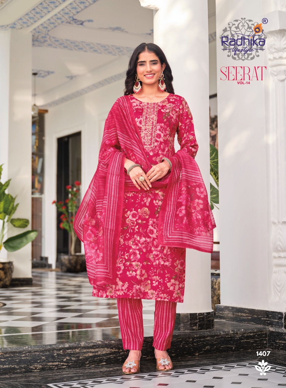 Radhika Lifestyle Seerat 14 Printed Salwar Kameez Catalog collection 10