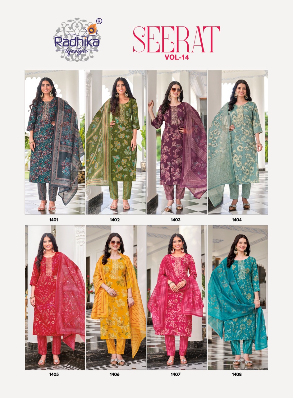 Radhika Lifestyle Seerat 14 Printed Salwar Kameez Catalog collection 8