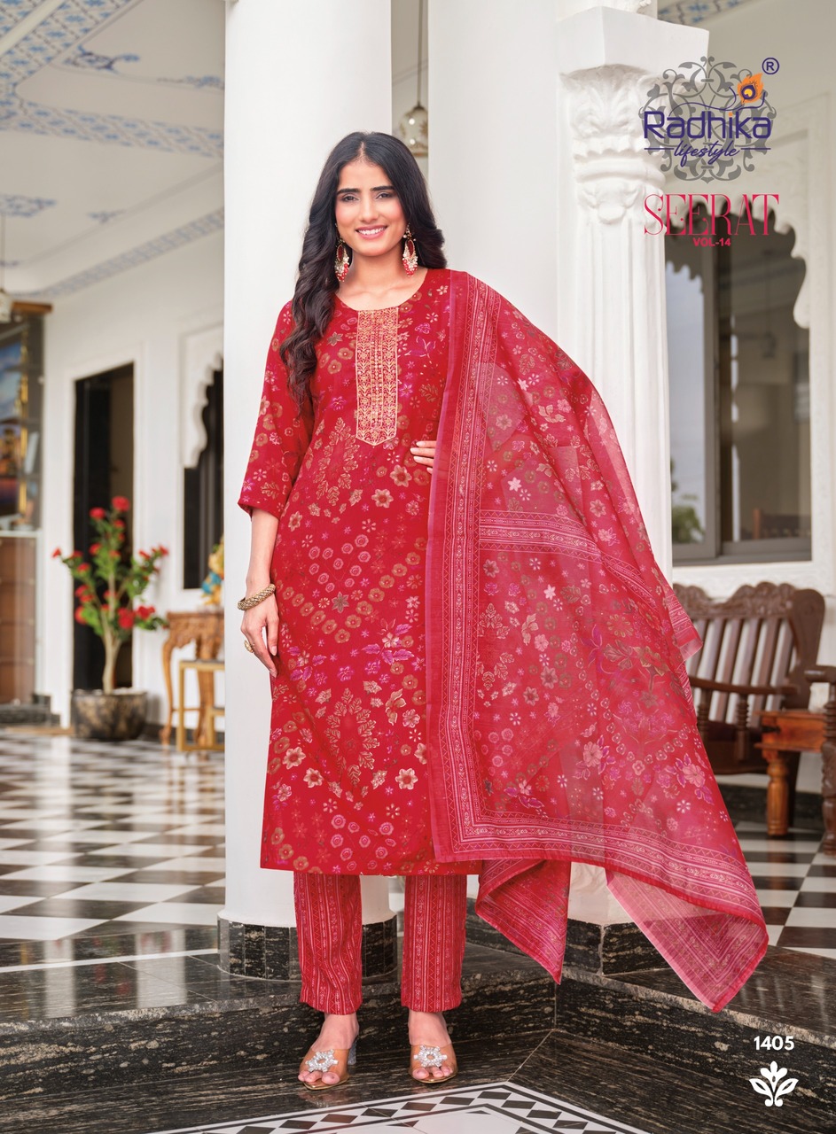 Radhika Lifestyle Seerat 14 Printed Salwar Kameez Catalog collection 13