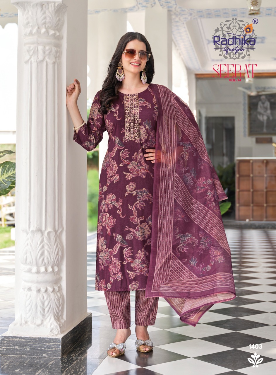 Radhika Lifestyle Seerat 14 Printed Salwar Kameez Catalog collection 16