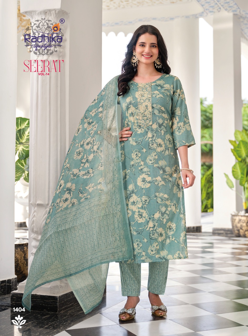 Radhika Lifestyle Seerat 14 Printed Salwar Kameez Catalog collection 17