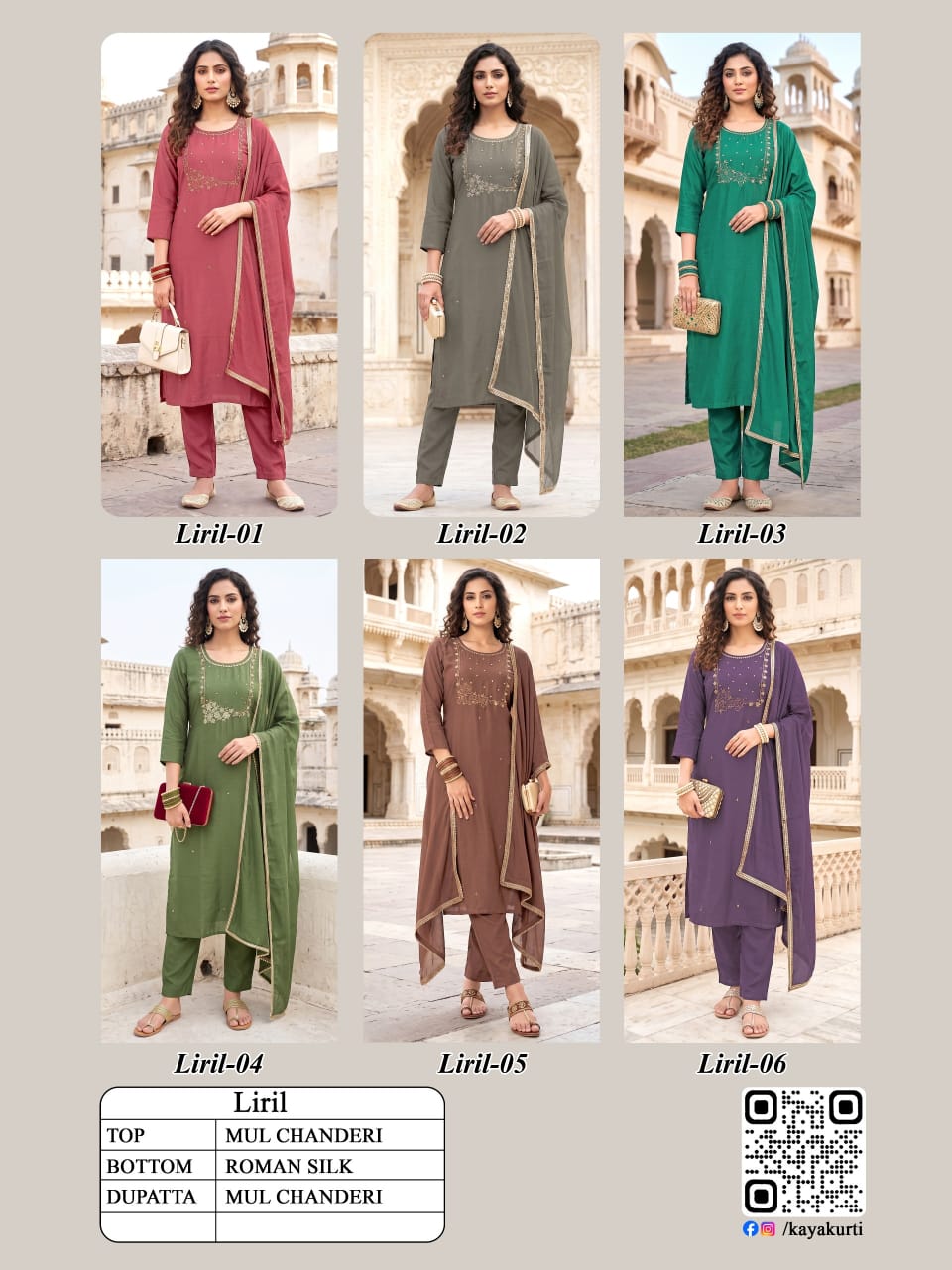 Kaya Kurti Liril Readymade Dress Catalog collection 5