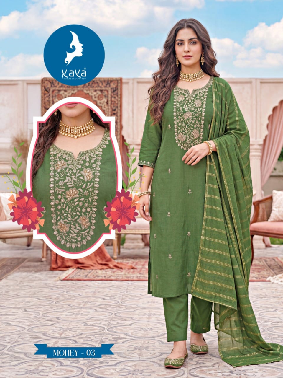 Kaya Kurti Mohey Readymade Dress Catalog collection 5