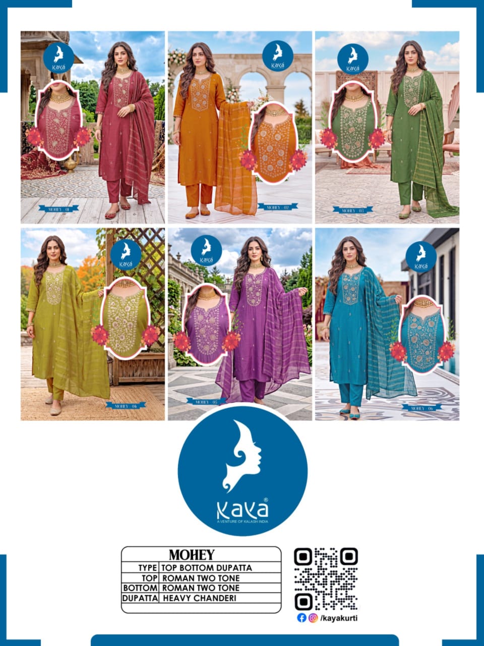 Kaya Kurti Mohey Readymade Dress Catalog collection 7