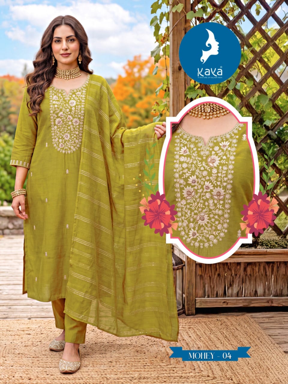 Kaya Kurti Mohey Readymade Dress Catalog collection 2