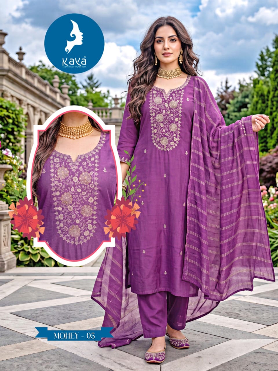 Kaya Kurti Mohey Readymade Dress Catalog collection 1