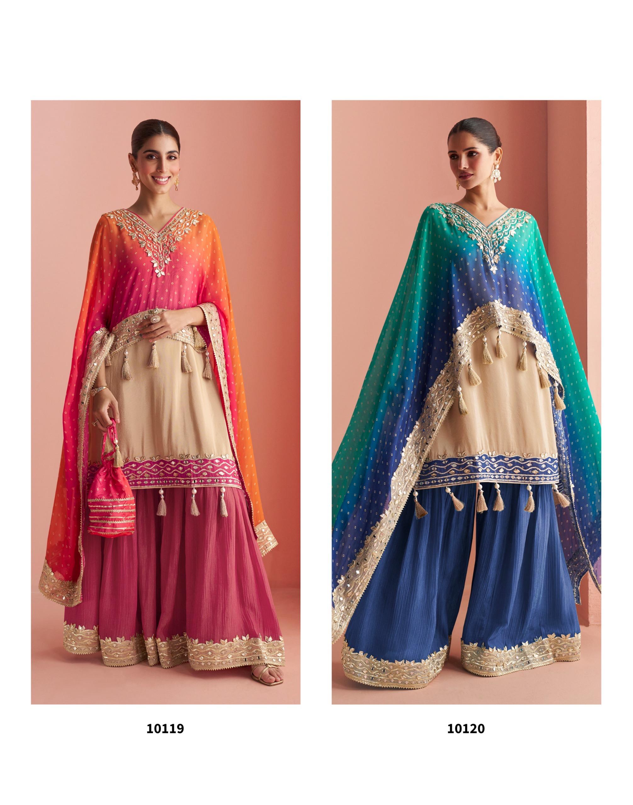 Sayuri Designer Kaveri Designer Salwar Suits Catalog collection 8