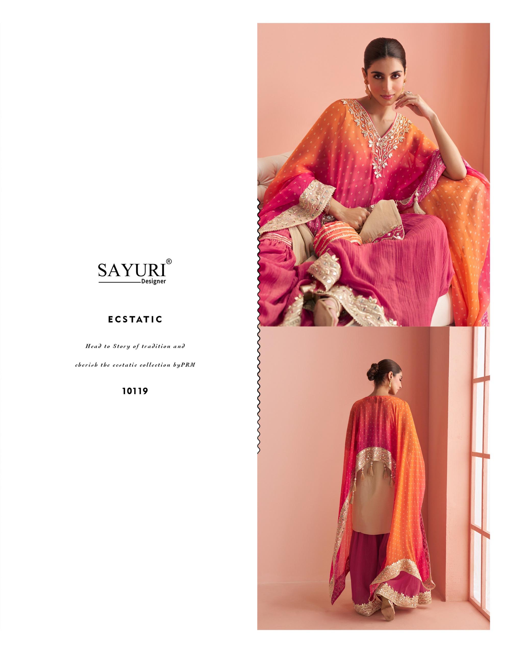 Sayuri Designer Kaveri Designer Salwar Suits Catalog collection 3