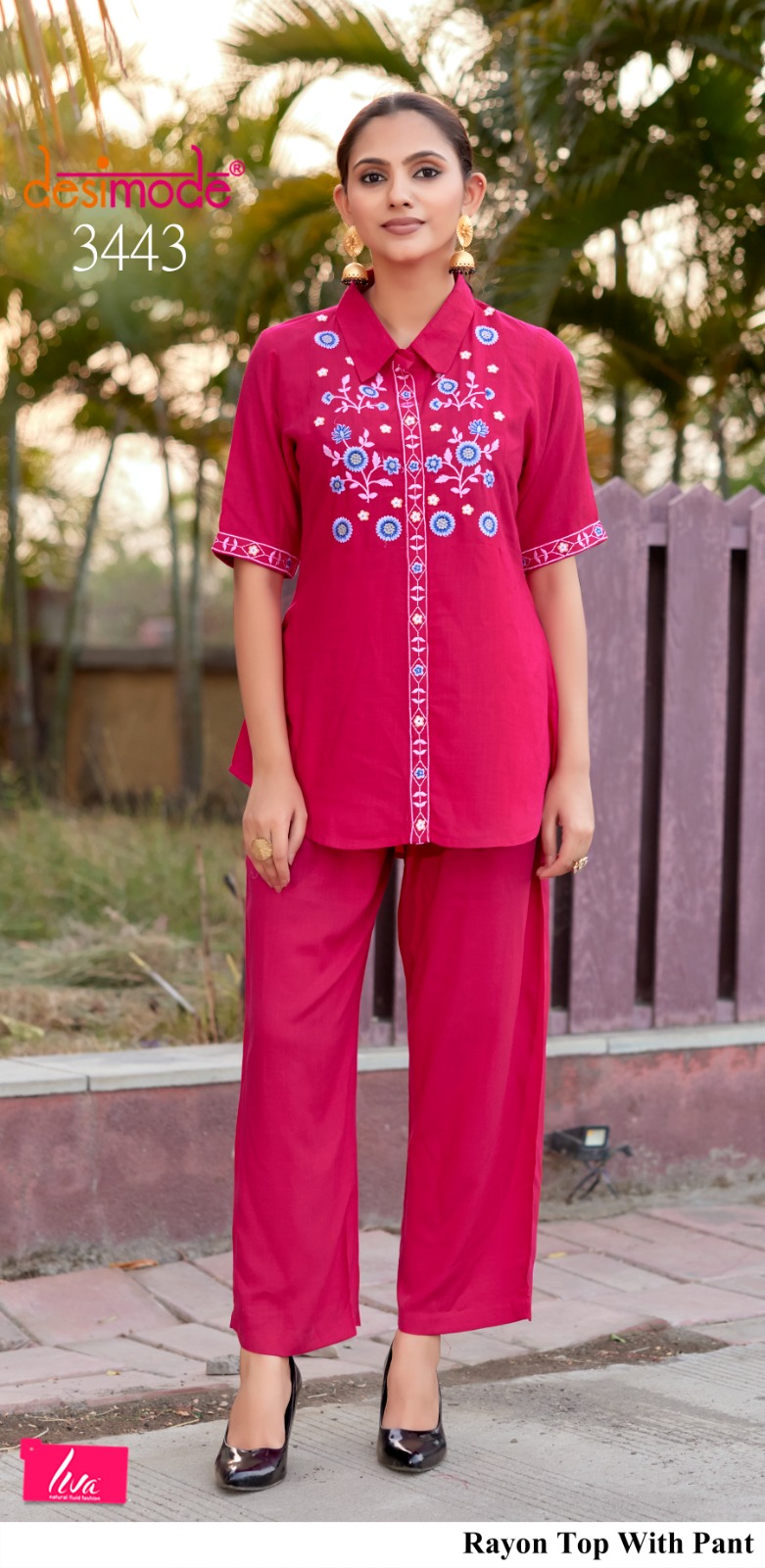 Desimode DN3443 Co Ord Set Size Set collection 1